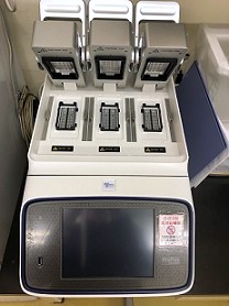 ProFlex PCR System